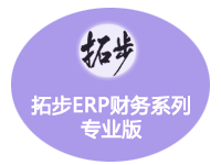 زERPؔ(w)ϵЌI(y)棨ؔ(w)+̶Ya(chn)+F(xin){+ؔ(w)