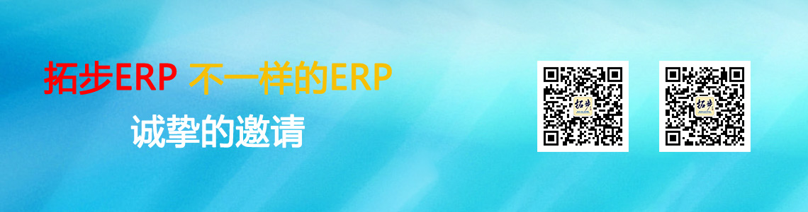m.guhuozai8.cnزERP|ERPϵy(tng)|ERPܛ|ERPϵy(tng)ܛ|M(fi)ERPϵy(tng)|M(fi)ERPܛ|M(fi)M(jn)Nܛ|M(fi)}ܛ|M(fi)dI(y)YӍW(wng)