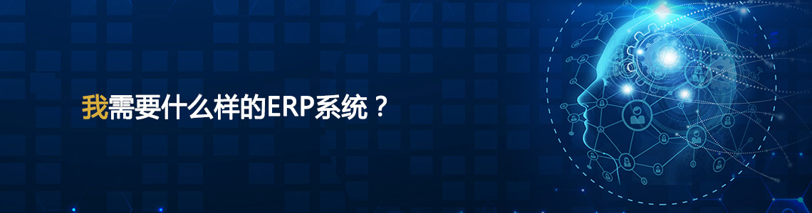 m.guhuozai8.cnزERP|ERPϵy(tng)|ERPܛ|ERPϵy(tng)ܛ|M(fi)ERPϵy(tng)|M(fi)ERPܛ|M(fi)M(jn)Nܛ|M(fi)}ܛ|M(fi)dI(y)YӍW(wng)