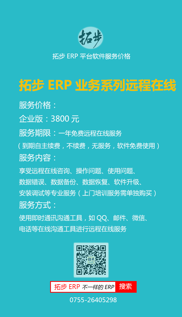 زERPIϵI棨MN+Ց+ؔգՃr