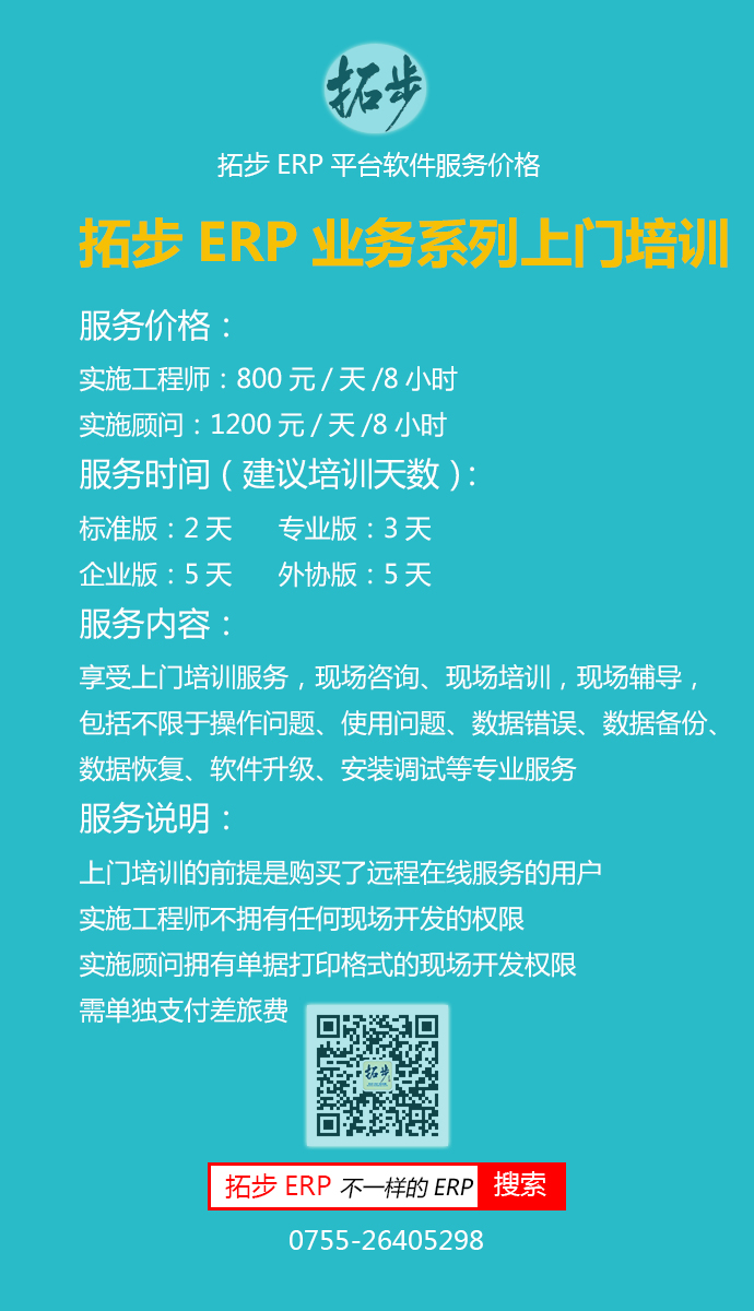 زERPI(y)(w)ϵf(xi)棨MN+(yng)Ց(yng)+ؔ(w)+f(xi)(w)r