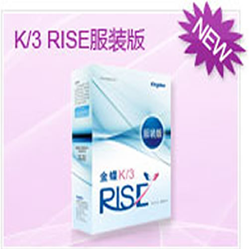 K/3 ERPbNϵy(tng)V12.3K/3RISEERPbV12.3Ŀ(bio)͑mڷbNl(f)ĳL(zhng)I(y)bЬñҾƷƷ\(yn)I(yng)I(y)Nۡl(f)I(y)BiuI(y)Ҏ(gu)ЧĘI(y)(w)I(yng)\(yn)wϵM(fi)ߞ錧(do)Ј(chng)푑(yng)ٶȣ_ƷD(zhun)cNƽYD(zhun)ʣЧ(yng)朵ķbQ(mo)ͨI(y)O(sh)Ӌ(j)