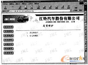 D6 W(wng)ϲُϵy(tng)Web 