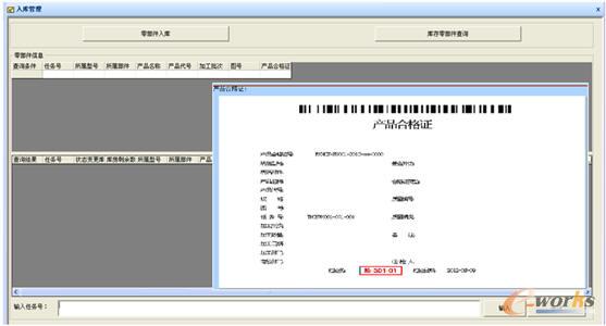 F(xin)(chng)Ϲ