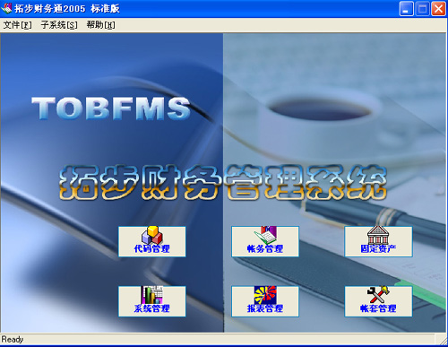 m.guhuozai8.cnزERP|ERPϵy(tng)|ERPܛ|ERPϵy(tng)ܛ|a(chn)ܛ|MdI(y)YӍW(wng)