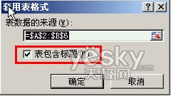 m.guhuozai8.cnزERP|ERPϵy(tng)|ERPܛ|ERPϵy(tng)ܛ|a(chn)ܛ|M(jn)N(xio)ܛ|M(fi)d(zhun)I(y)YӍW(wng)