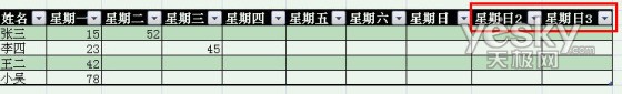 m.guhuozai8.cnزERP|ERPϵy(tng)|ERPܛ|ERPϵy(tng)ܛ|a(chn)ܛ|M(jn)N(xio)ܛ|M(fi)d(zhun)I(y)YӍW(wng)