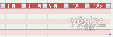 m.guhuozai8.cnزERP|ERPϵy(tng)|ERPܛ|ERPϵy(tng)ܛ|a(chn)ܛ|M(jn)N(xio)ܛ|M(fi)d(zhun)I(y)YӍW(wng)