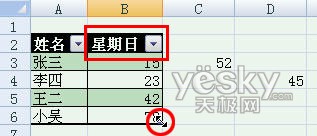 m.guhuozai8.cnزERP|ERPϵy(tng)|ERPܛ|ERPϵy(tng)ܛ|a(chn)ܛ|M(jn)N(xio)ܛ|M(fi)d(zhun)I(y)YӍW(wng)