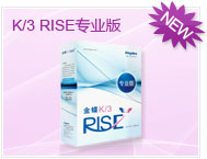 K/3 RISE I