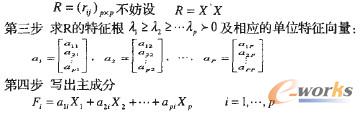 ׃Pϵ