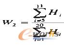 A2ę؞