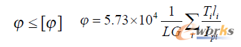 2.5SŤDУӋ
